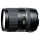 Tamron AF 16-300mm F/3.5-6.3 Di II VC PZD MACRO for Sony